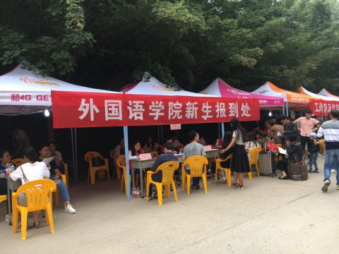 国产成人精品一区二区三区