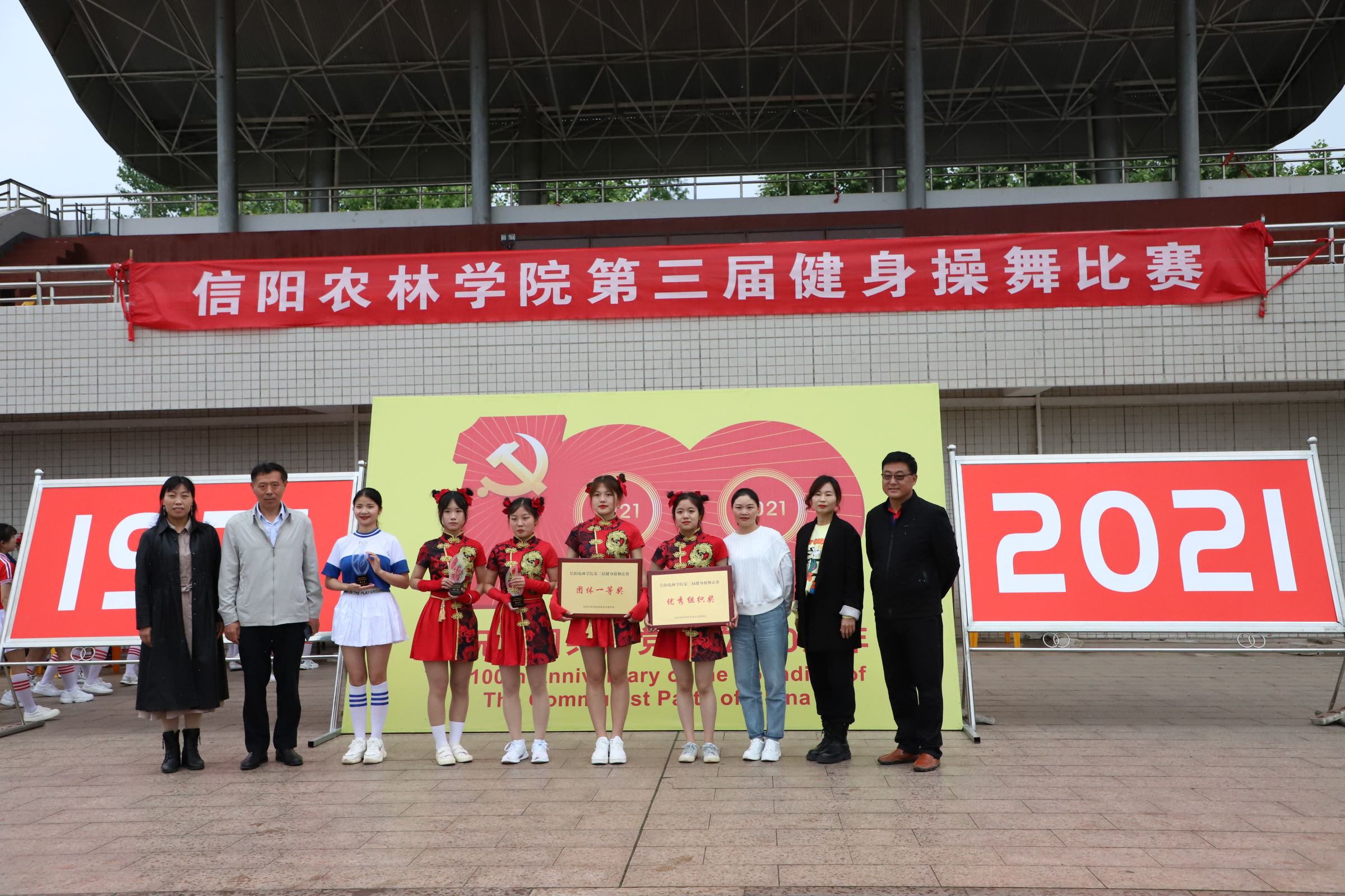 国产成人精品一区二区三区