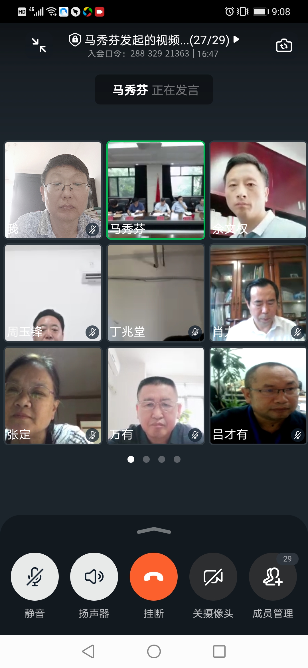 国产成人精品一区二区三区