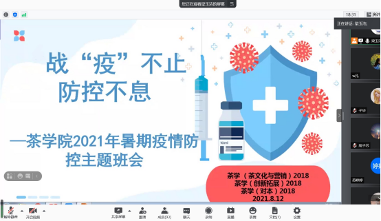 国产成人精品一区二区三区