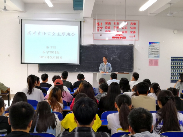 国产成人精品一区二区三区