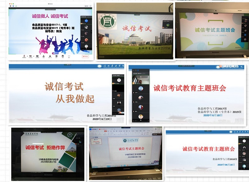 国产成人精品一区二区三区