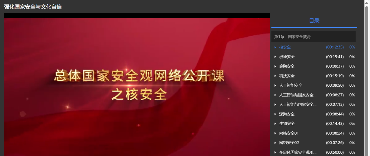 国产成人精品一区二区三区