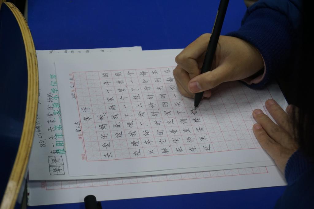 国产成人精品一区二区三区