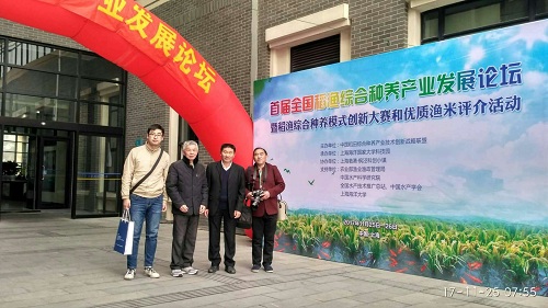 国产成人精品一区二区三区