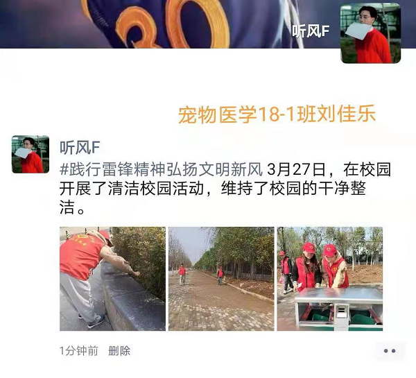 国产成人精品一区二区三区