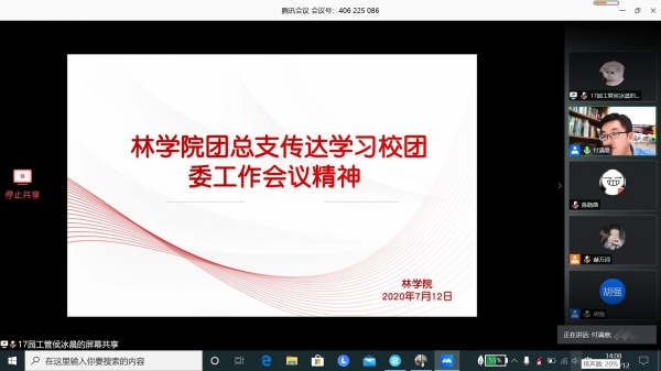 国产成人精品一区二区三区