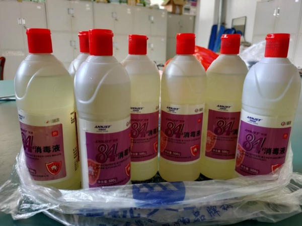 国产成人精品一区二区三区