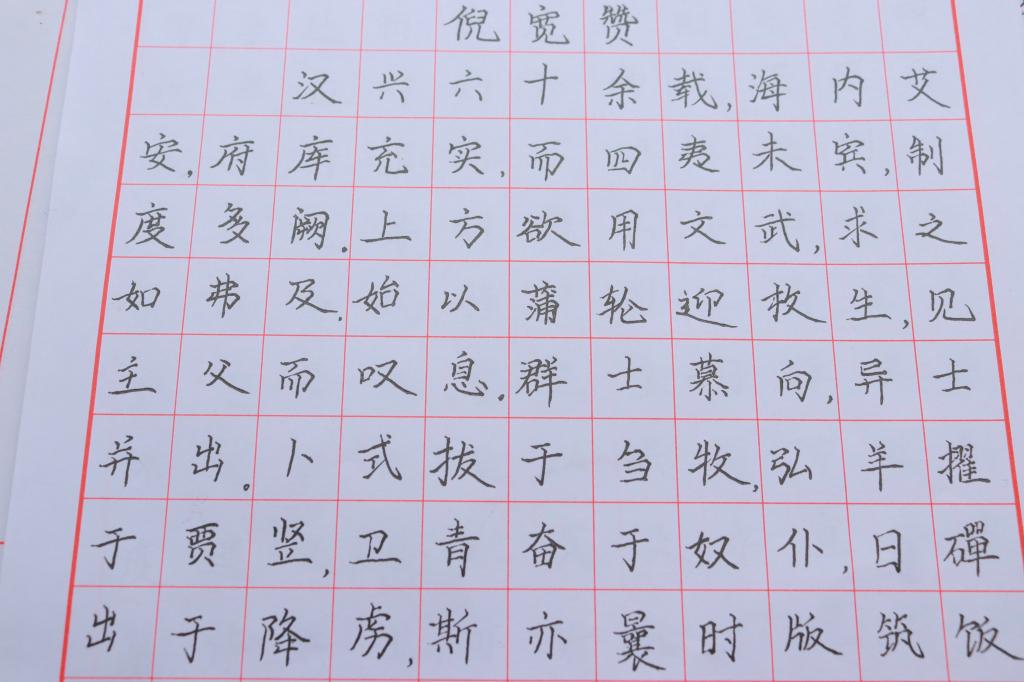 国产成人精品一区二区三区