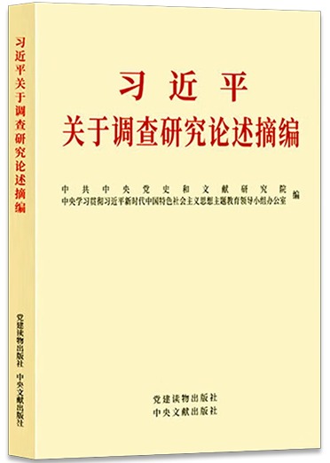 国产成人精品一区二区三区
