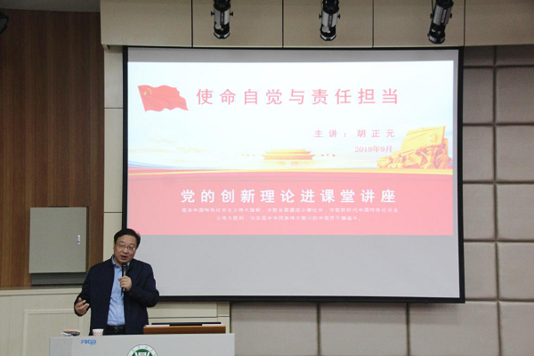 国产成人精品一区二区三区