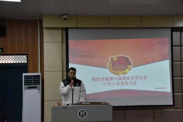国产成人精品一区二区三区