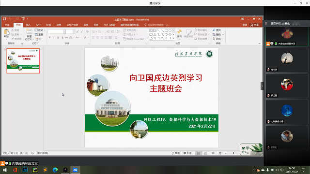 国产成人精品一区二区三区