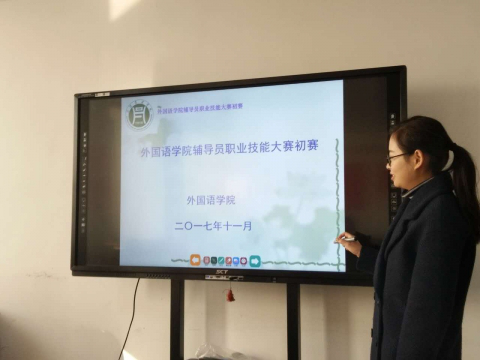 国产成人精品一区二区三区
