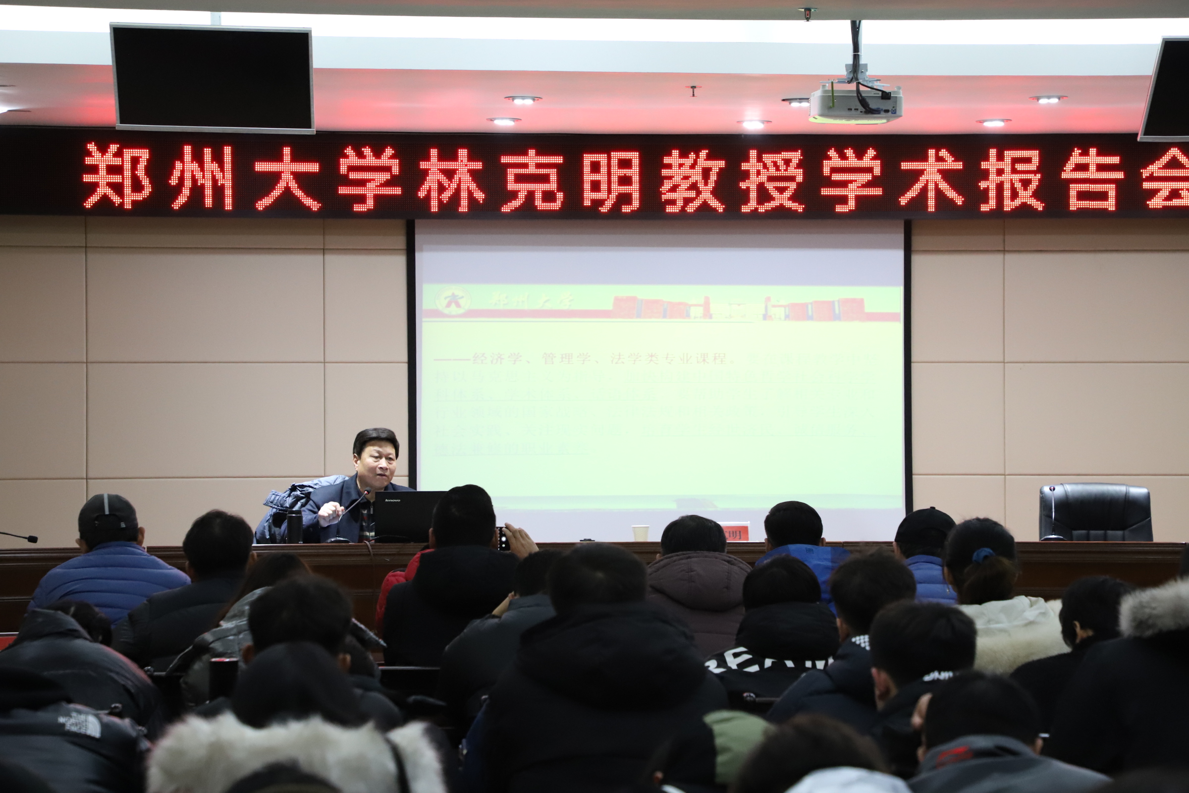 国产成人精品一区二区三区
