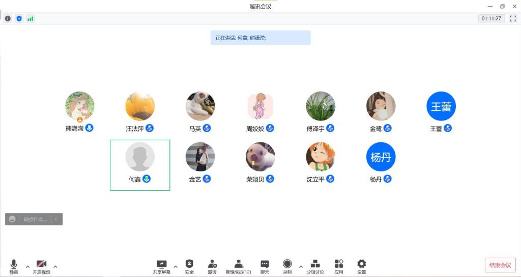 国产成人精品一区二区三区