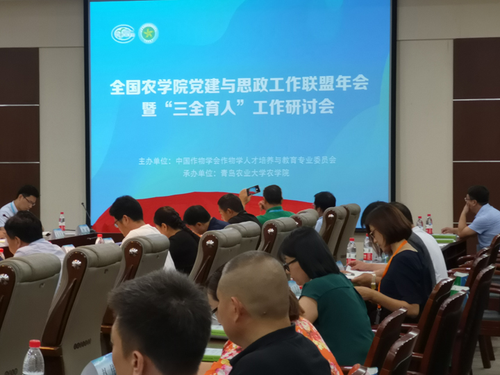 国产成人精品一区二区三区