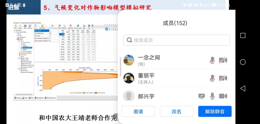 国产成人精品一区二区三区
