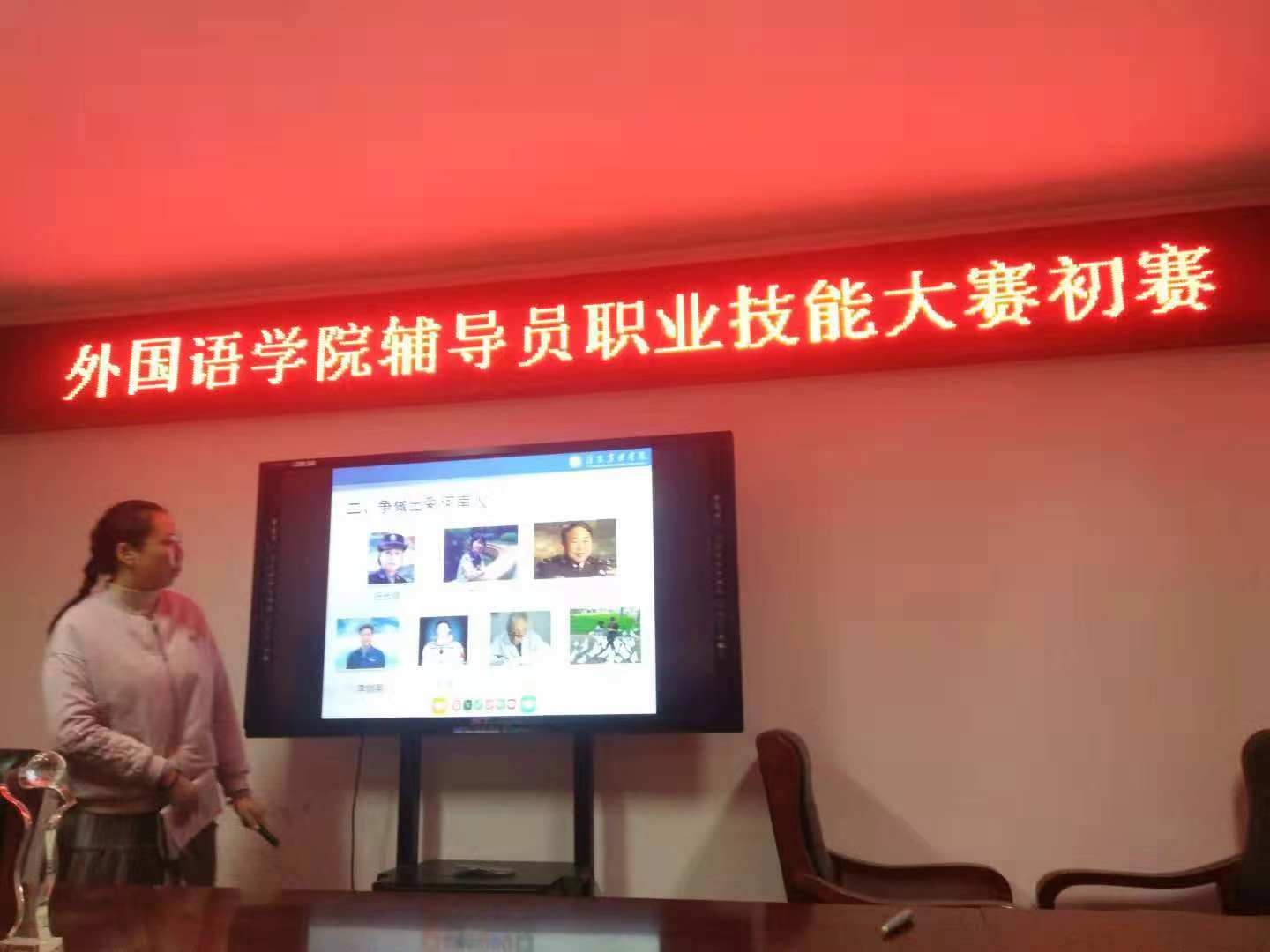 国产成人精品一区二区三区