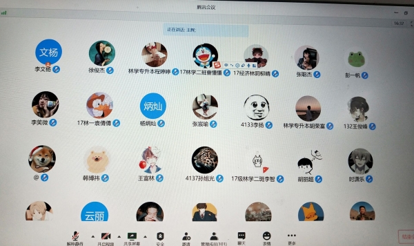 国产成人精品一区二区三区