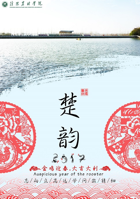 国产成人精品一区二区三区