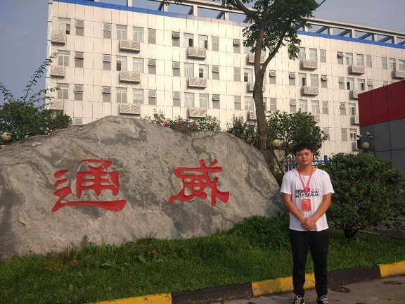 国产成人精品一区二区三区