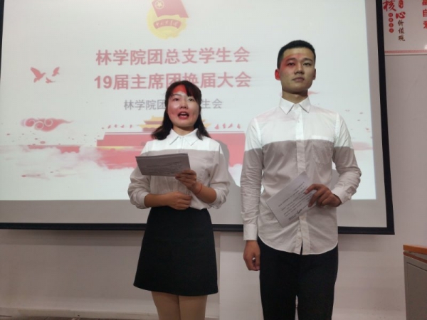 国产成人精品一区二区三区