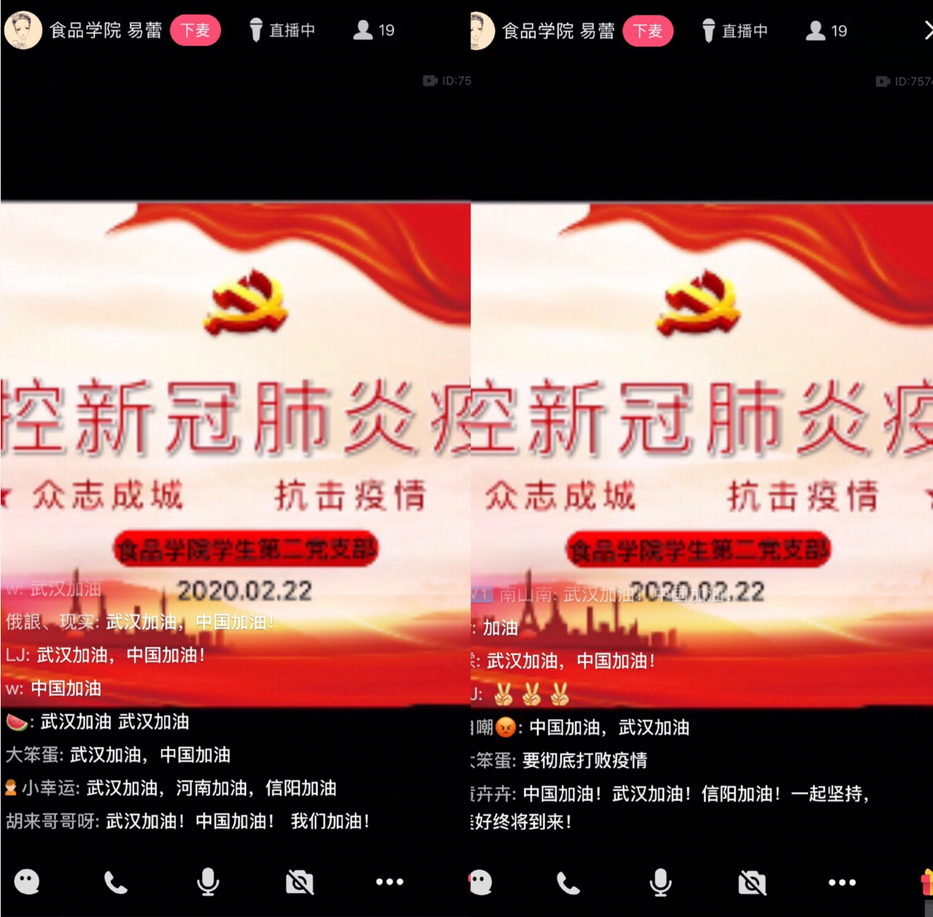 国产成人精品一区二区三区