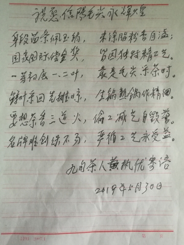 国产成人精品一区二区三区