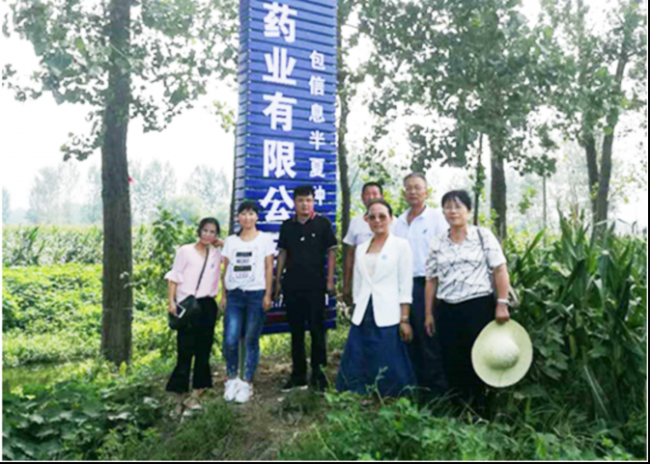 国产成人精品一区二区三区