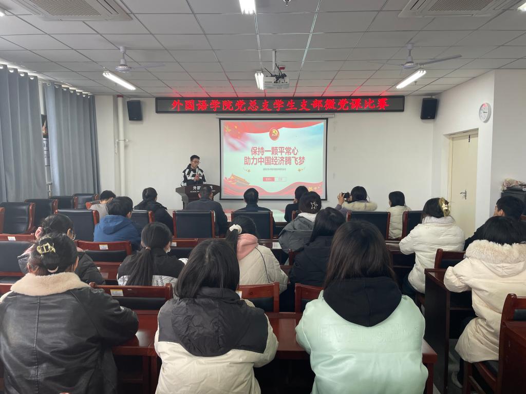 国产成人精品一区二区三区