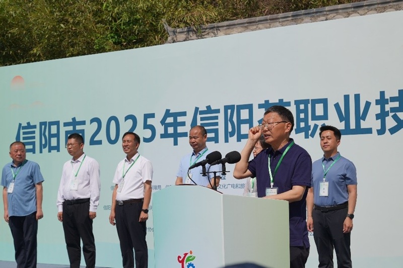 我校承办信阳市茶职业技能竞赛