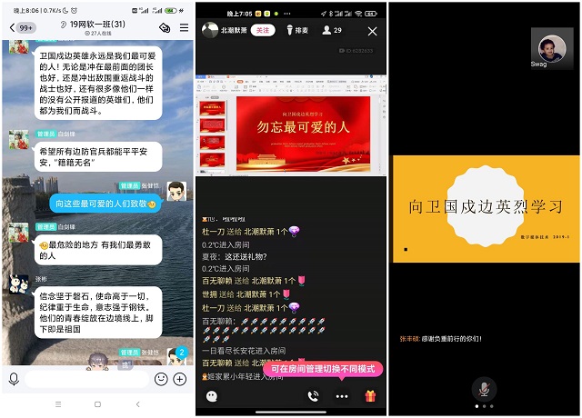 国产成人精品一区二区三区