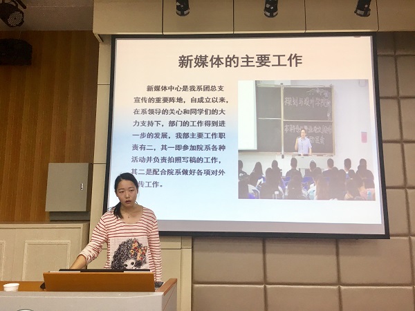 国产成人精品一区二区三区