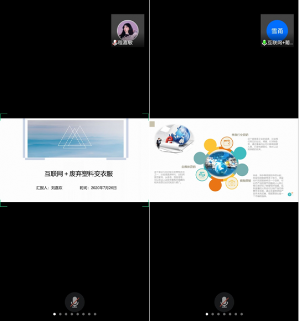 国产成人精品一区二区三区