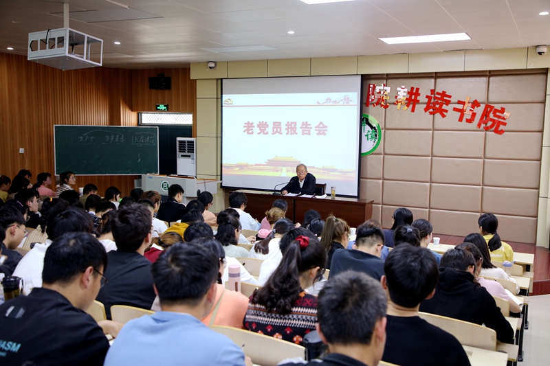 国产成人精品一区二区三区