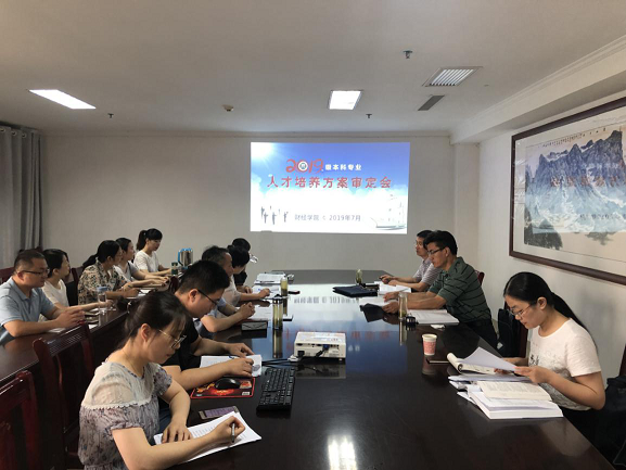 国产成人精品一区二区三区