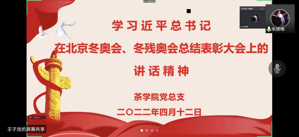 国产成人精品一区二区三区