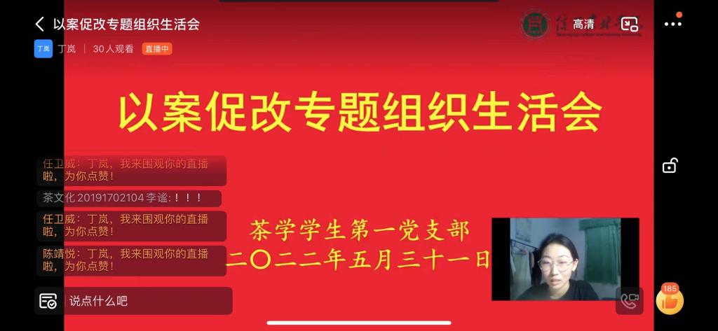 国产成人精品一区二区三区