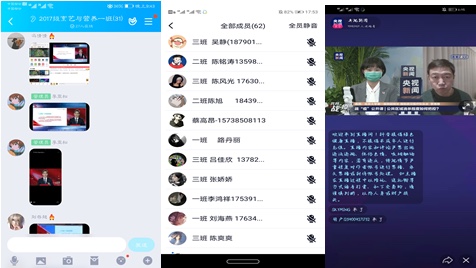 国产成人精品一区二区三区