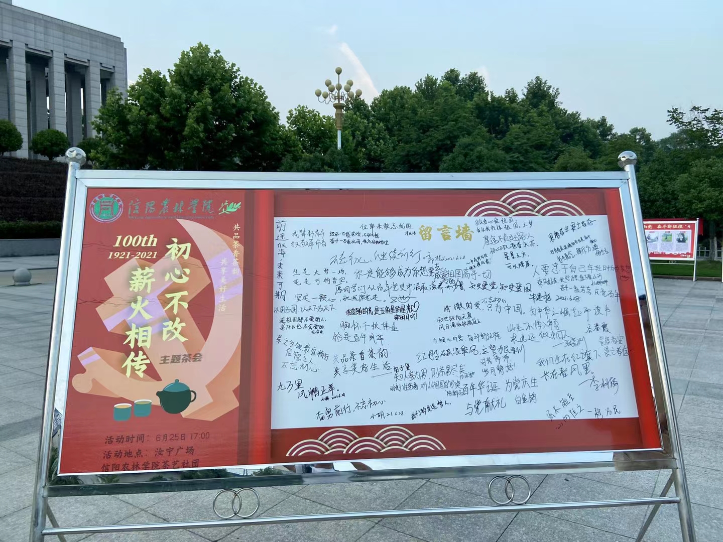 国产成人精品一区二区三区