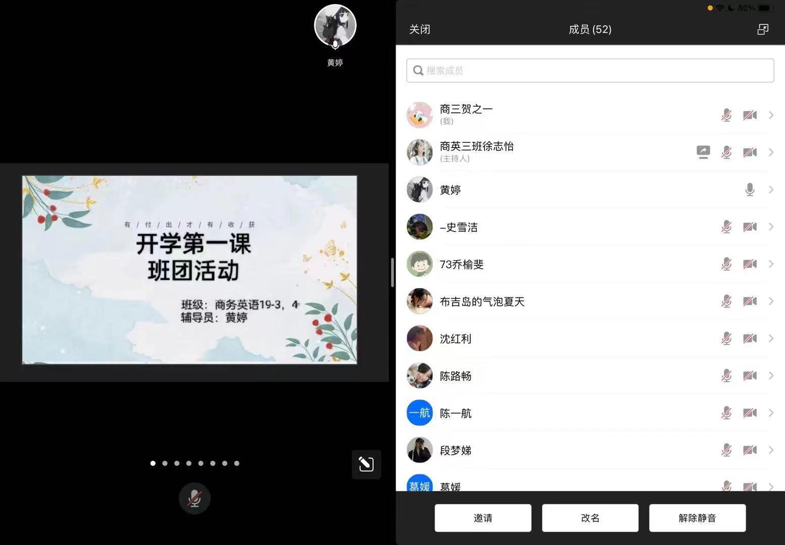 国产成人精品一区二区三区