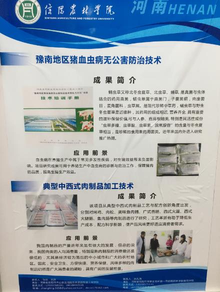 国产成人精品一区二区三区