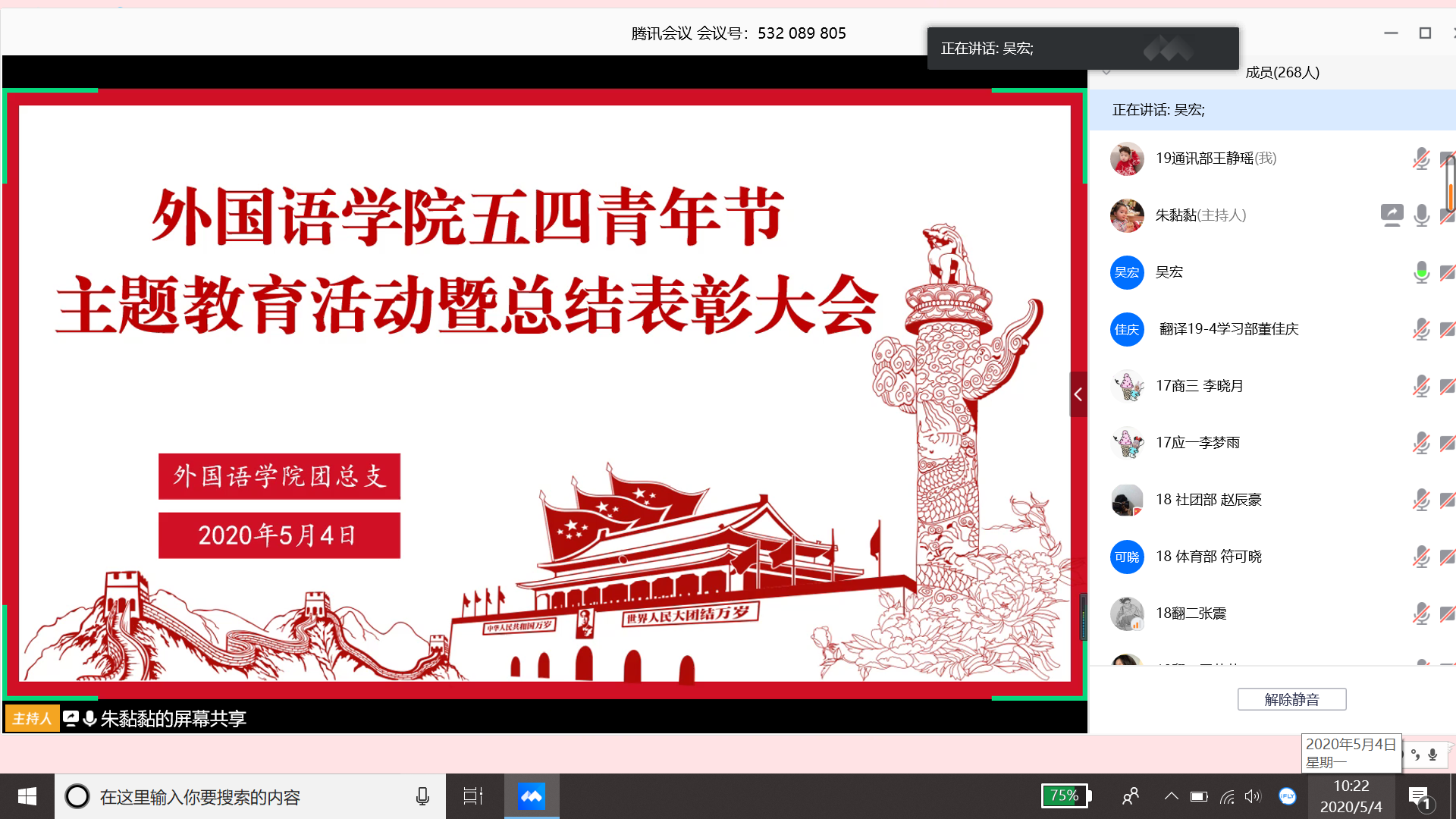 国产成人精品一区二区三区