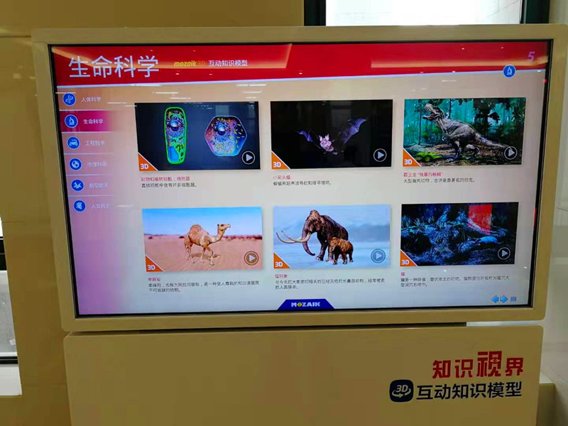 国产成人精品一区二区三区