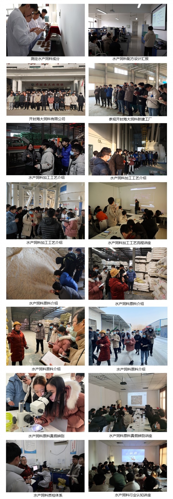 国产成人精品一区二区三区
