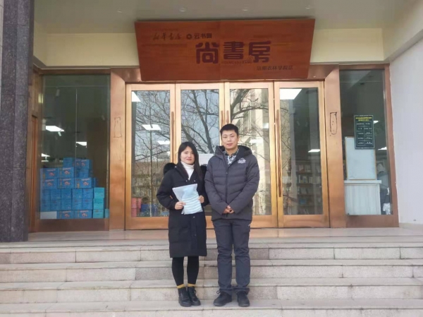 国产成人精品一区二区三区
