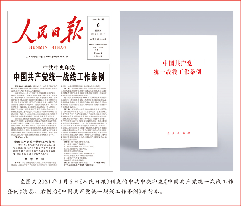 国产成人精品一区二区三区