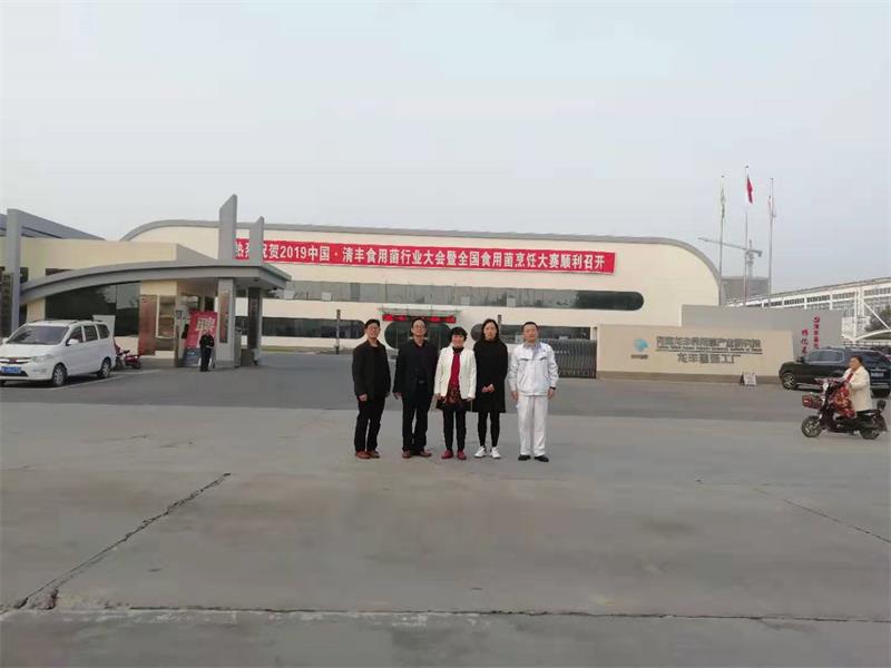 国产成人精品一区二区三区
