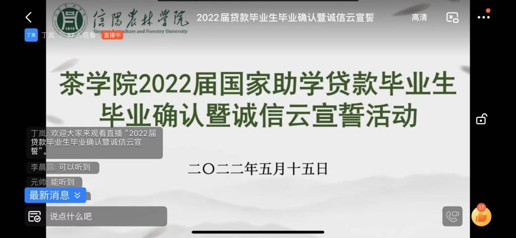 国产成人精品一区二区三区